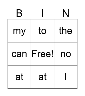 Sight Words Bingo Card