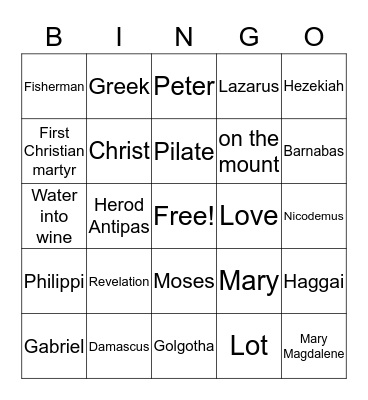 BAKER'S BIBLE BINGO Card