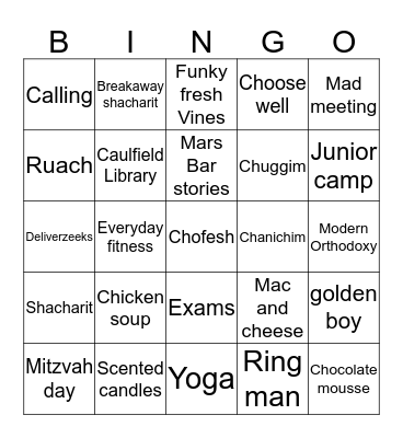 Hineni Bingo! Bingo Card