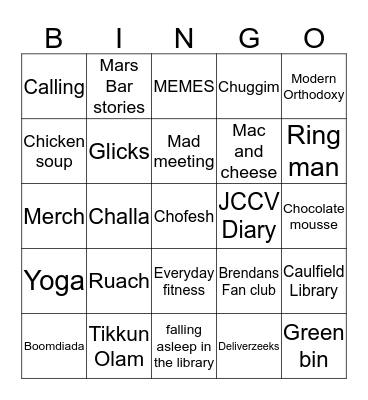 Hineni Bingo! Bingo Card