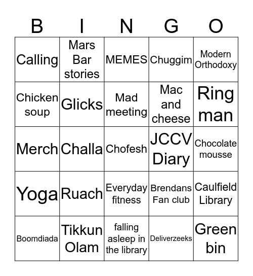 Hineni Bingo! Bingo Card