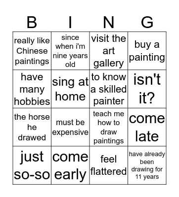 第19课  生词 Bingo Card