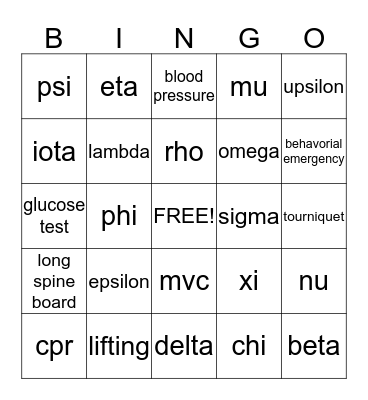 Greek Alphabet Bingo Card