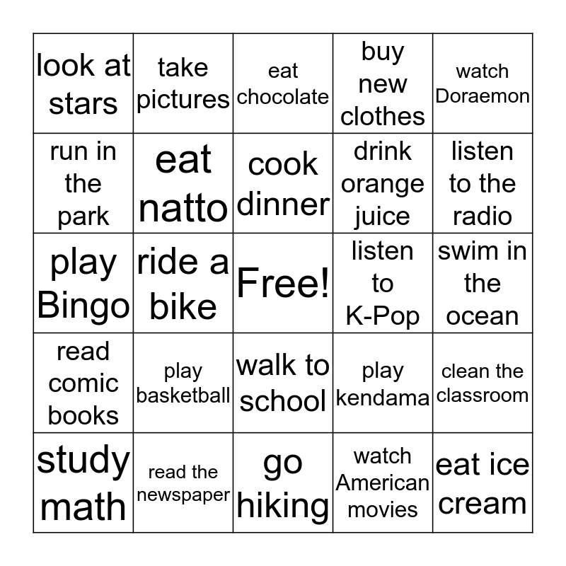 do-you-like-to-bingo-card