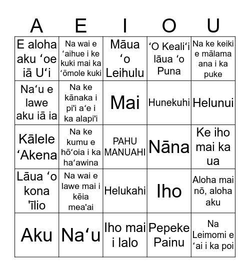 Papa ʻōlelo Hawai'i Bingo Card