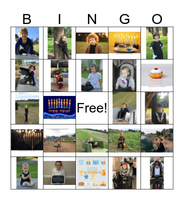 Werdyger Chanukah Party Bingo Card