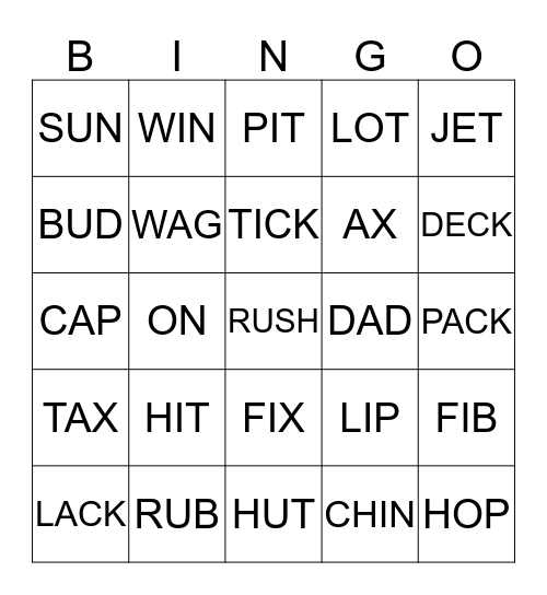 SIGHT WORD BINGO Card