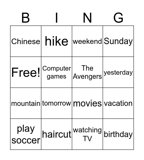 Untitled Bingo Card