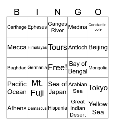 Cycle 1 7-12 Bingo Card