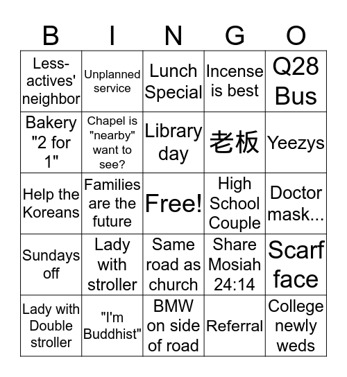 Silver Bullet  Bingo Card
