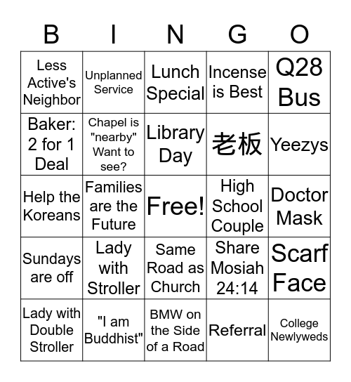 "Silver Bullets" Bingo Card