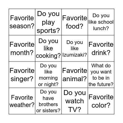 Pair Bingo! Bingo Card