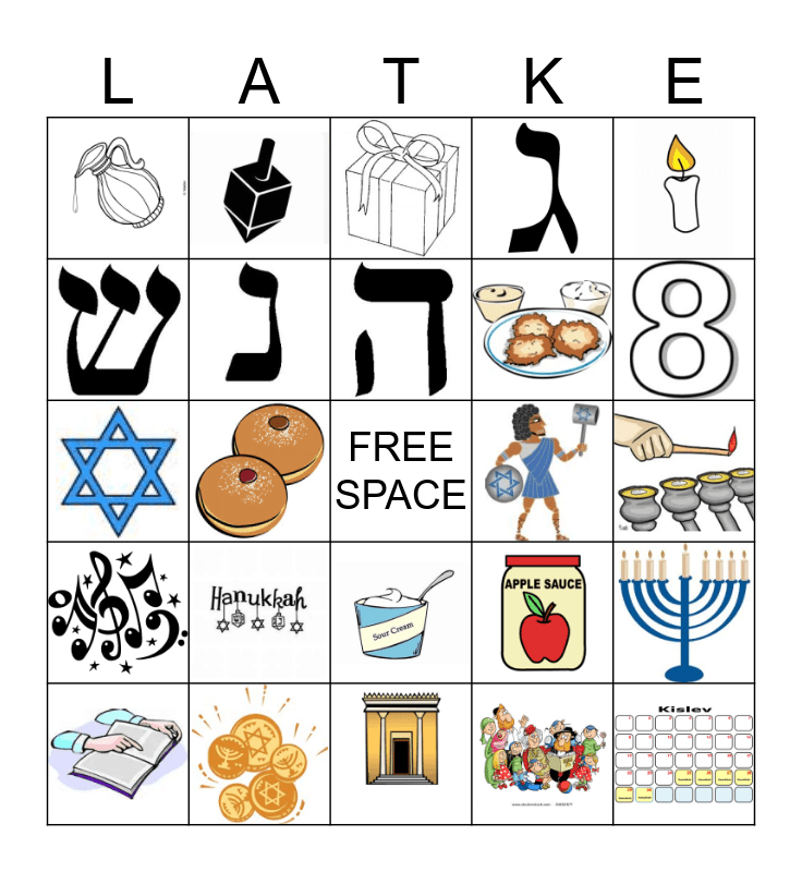 hanukkah-bingo-card