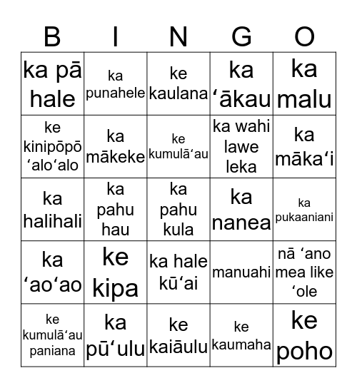 KEOLA Bingo Card