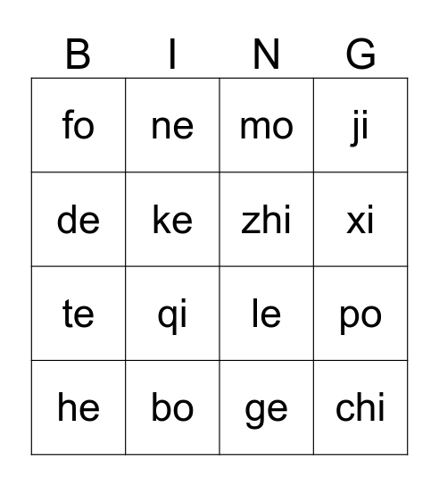 Pinyin bingo Card