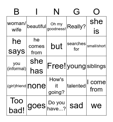 Ludwigs Search for Love Bingo Card