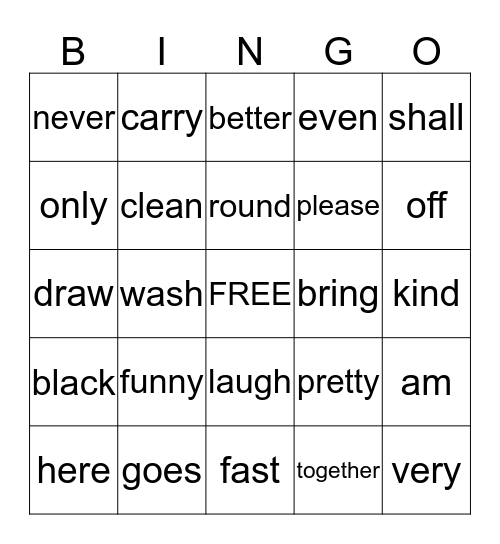 Jordan's Sight Words Bingo Card