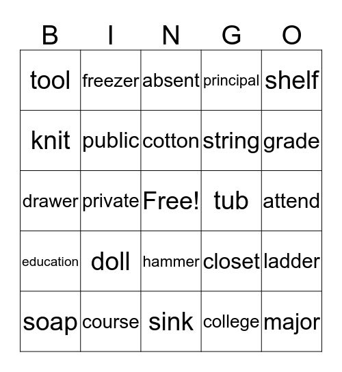가정용품&학교 Bingo Card
