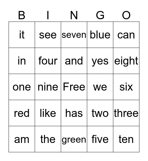 Sight Word Bingo Card