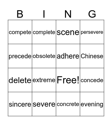 e-e Bingo Card