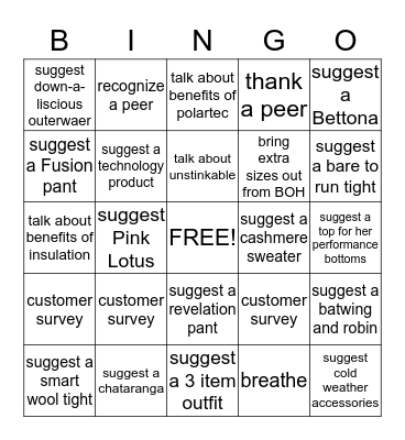 Athleta BINGO Card