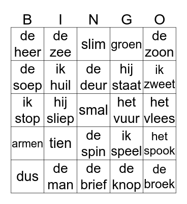 Teksten Bingo Card