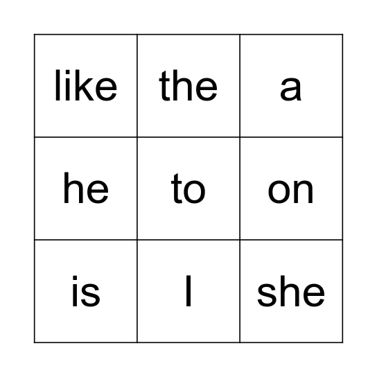 Sight Word Bingo List #1 Bingo Card