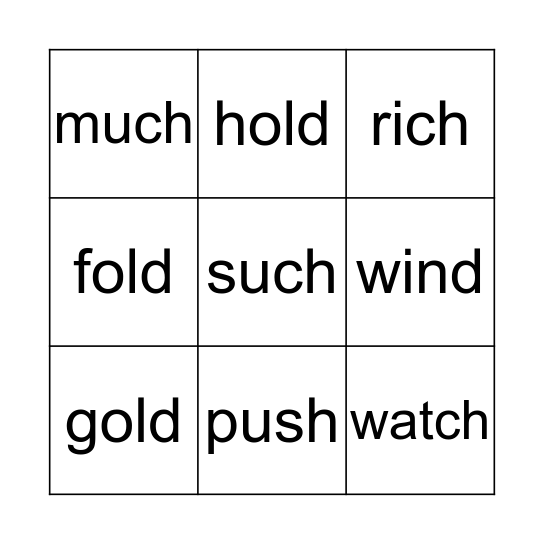 Sight Word Bingo List #11 Bingo Card