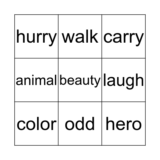 Sight Word Bingo List #13 Bingo Card