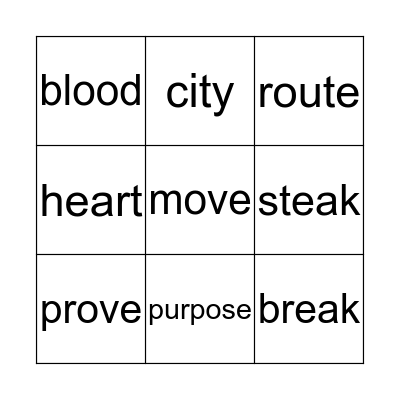 OG Sight Words List 19 Bingo Card