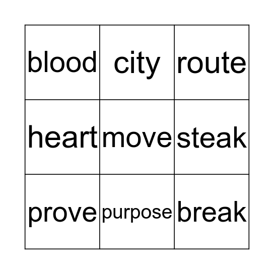 OG Sight Words List 19 Bingo Card