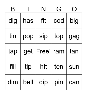 Sight Words 1 Bingo Card