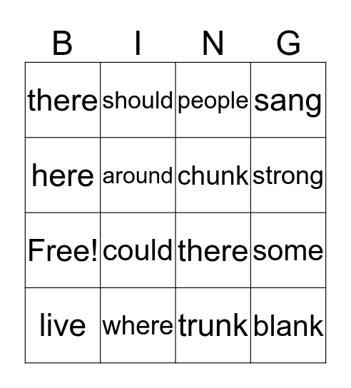 Sight Word Bingo Card