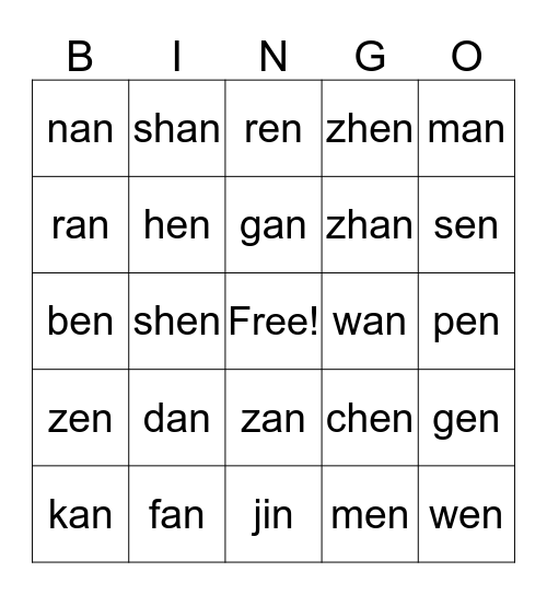 an, en, in Bingo Card