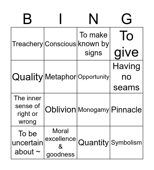 Vocabulary Bingo Card