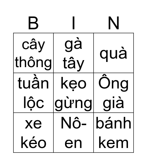 Bingo Card