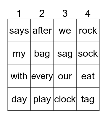 December Sight Words Bingo Card