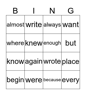 Sight Word Bingo Card
