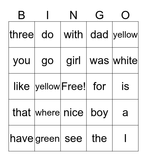 Blue Sight Words Bingo Card