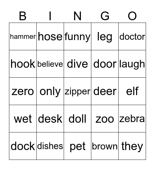 Wordlist 12 Bingo Card