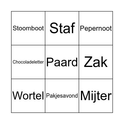 Sinterklaas Bingo Card