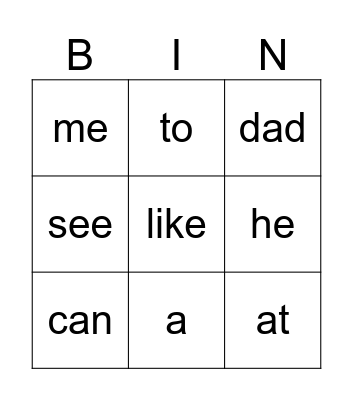Kindergarten Sight Words Bingo Card