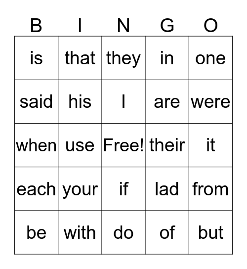 Sight Word Bingo Card