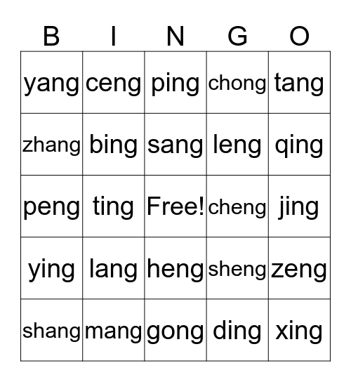 ang, eng, ing, ong Bingo Card