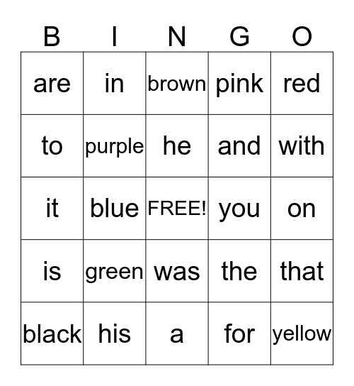 KINDERGARTEN WORDS  Bingo Card
