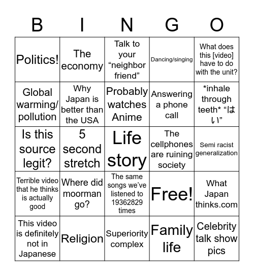 Untitled Bingo Card