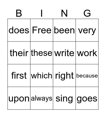 Bingo #1 - 2nd Grade Bingo Card