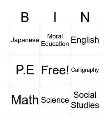 Subjects Bingo Card