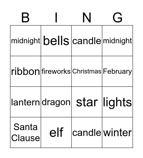 Christmas Bingo Card