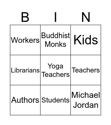 Patience Bingo Card